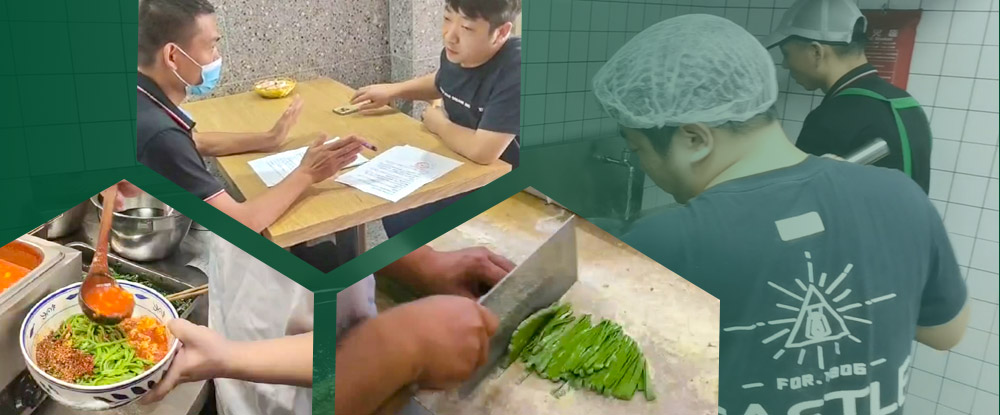 小红书设计.jpg
